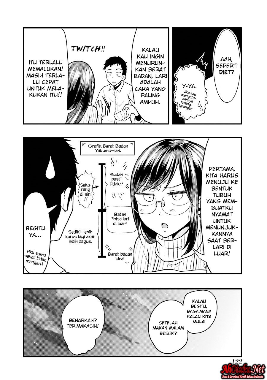 Yakumo-san wa Ezuke ga Shitai. chapter 20